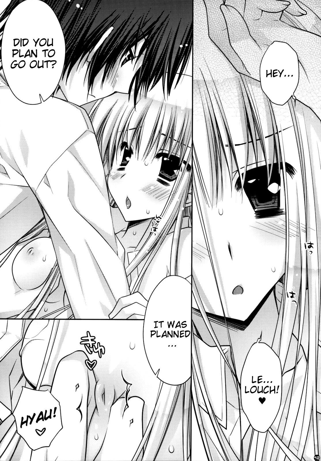 Koi Kaze page 10 full