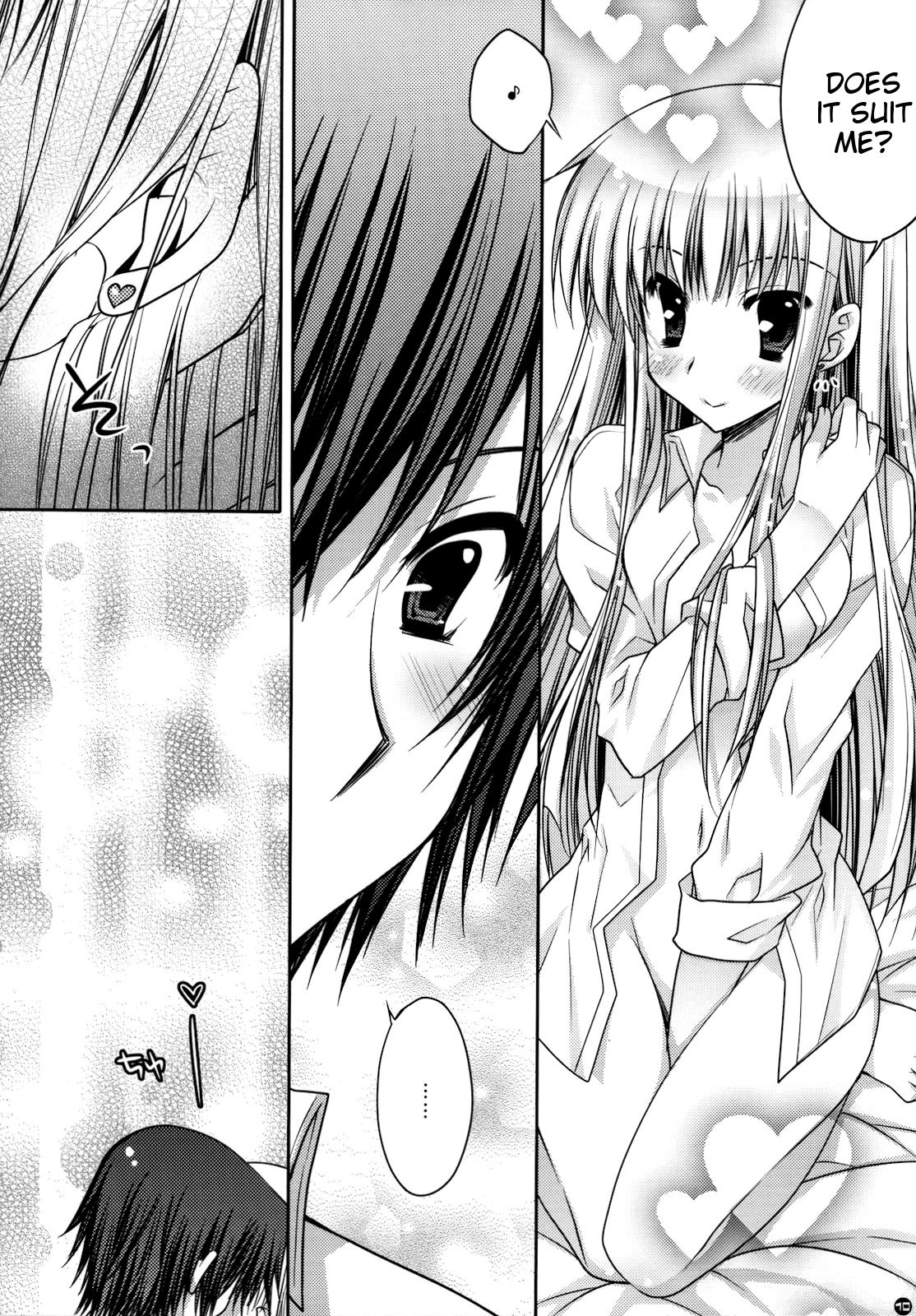 Koi Kaze page 8 full