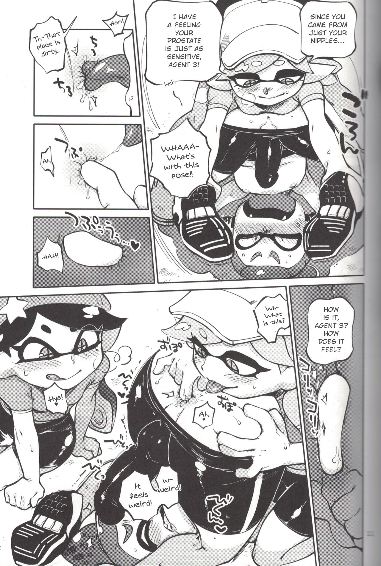 Hero Nanoni | But I'm the Hero! page 10 full