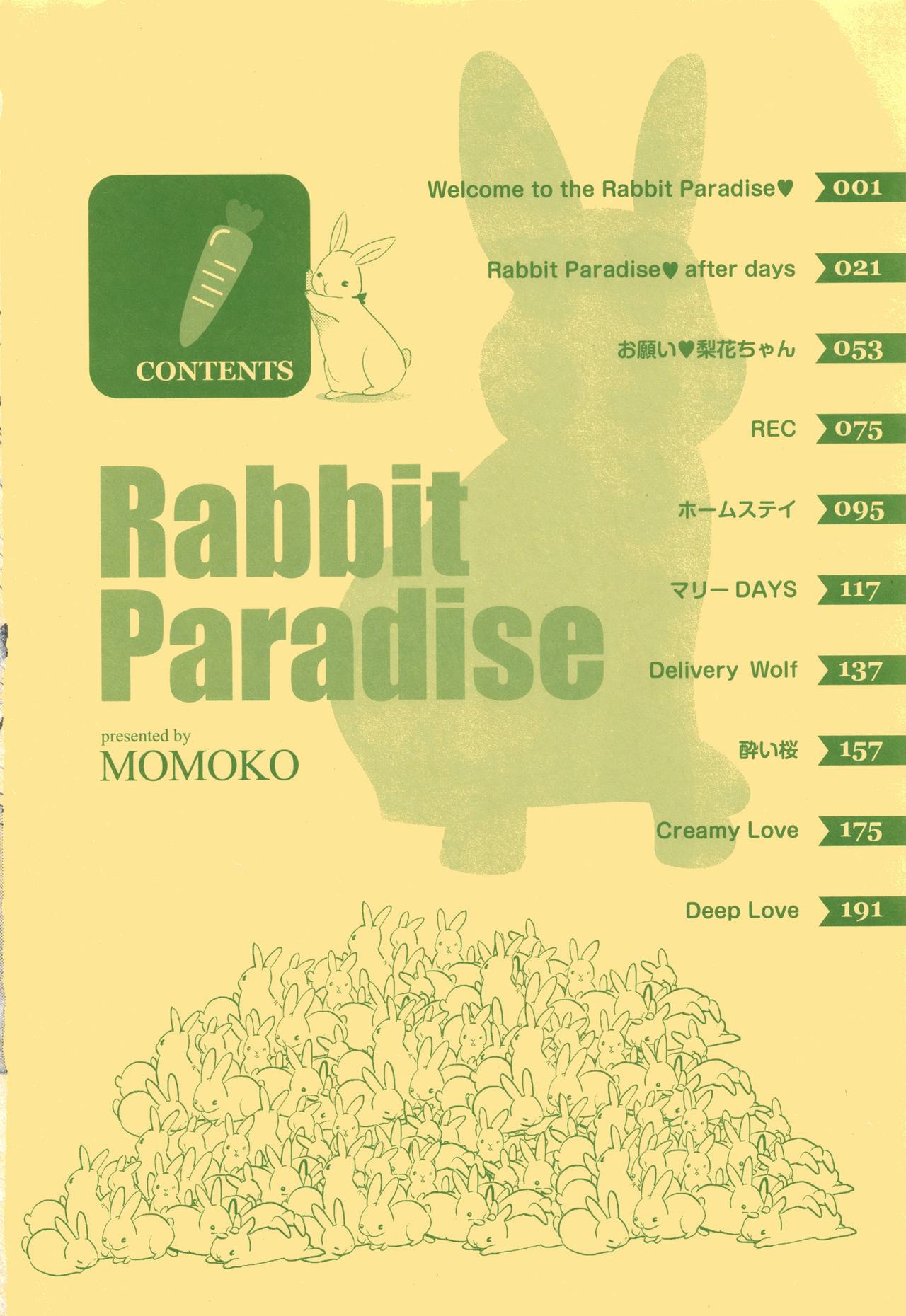Rabbit Paradise page 5 full
