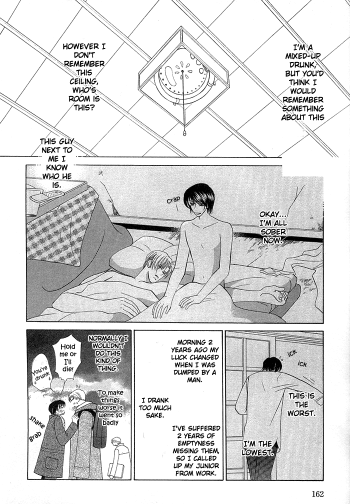 Be With You page 3 full