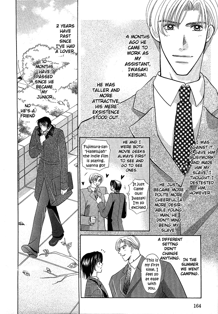 Be With You page 5 full