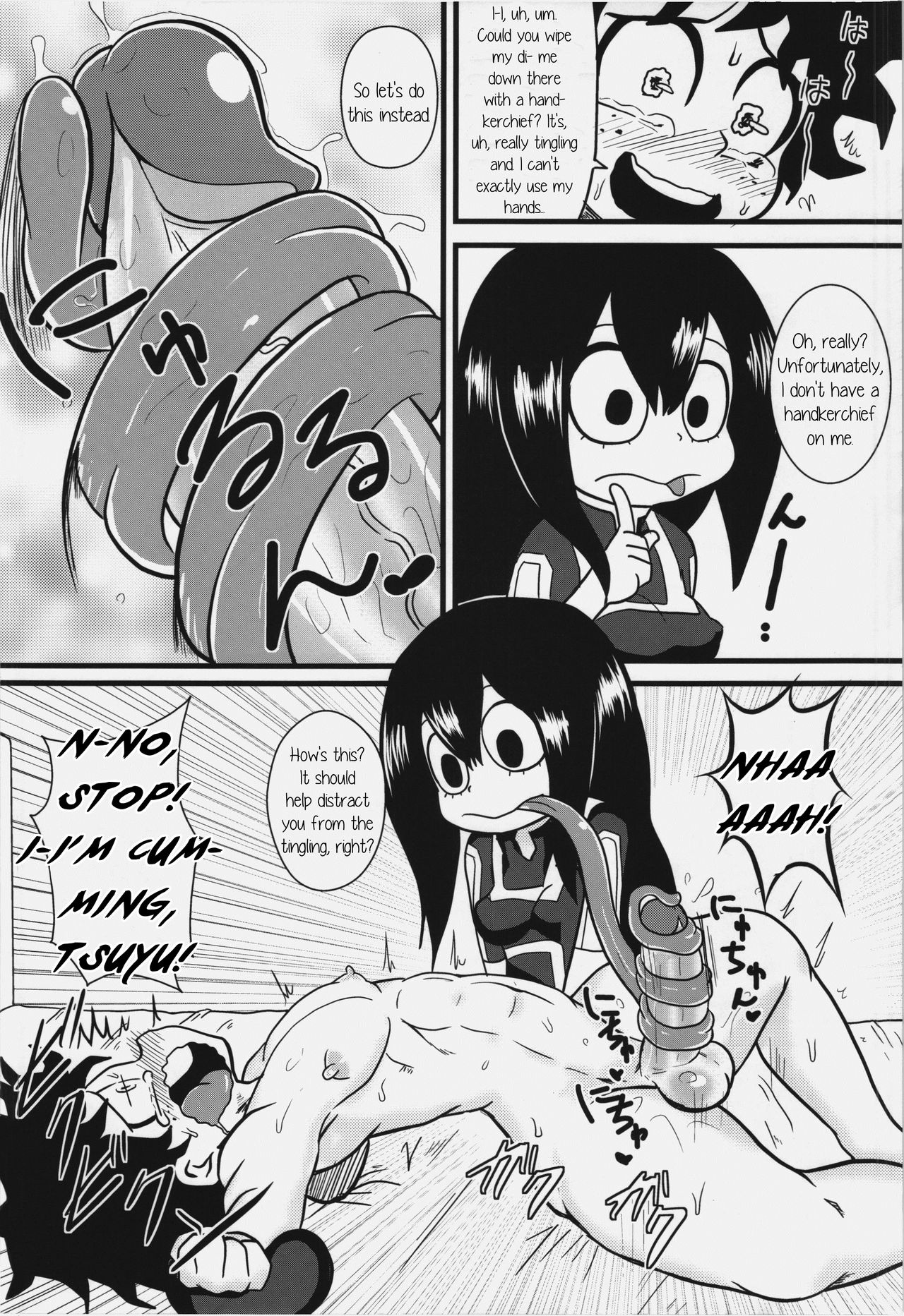 Tsuyu-chan to! Ganbare tte Kanji no Dex | Tsuyu and! Some Do-Your-Best DEKX page 8 full