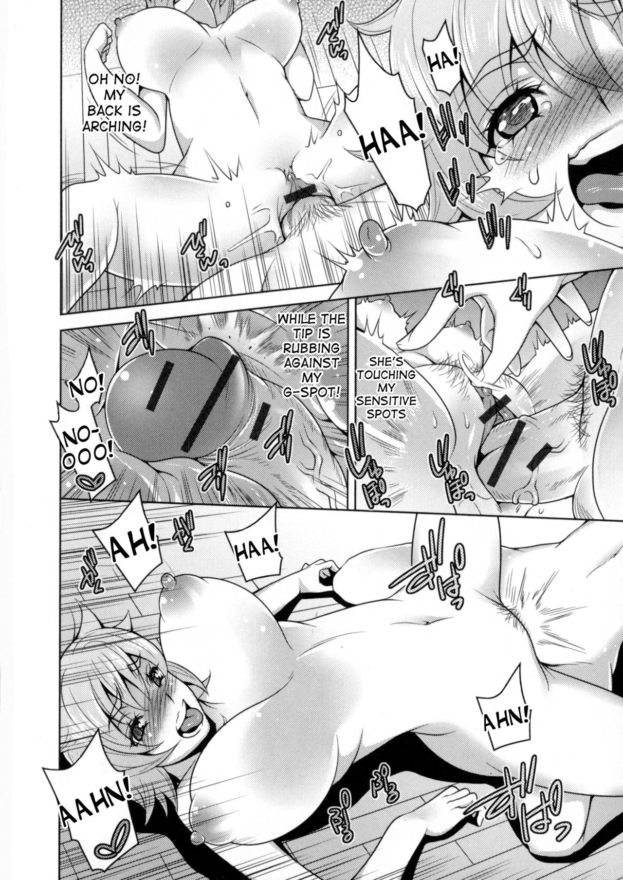 Tokkun! Nyotaika Assistant | Intensive Training! Gender Bender Assistant page 10 full