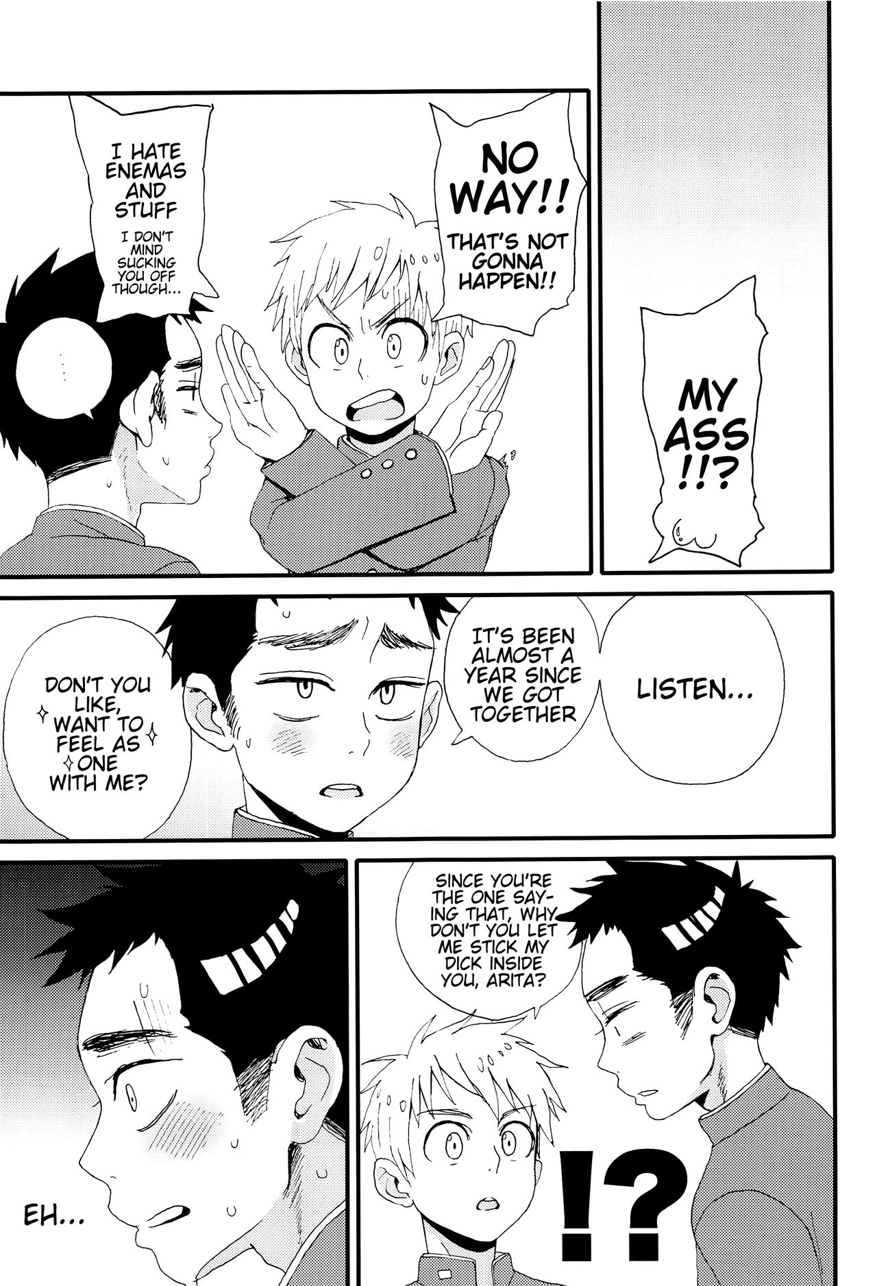 5.4 no Oestrus | The Oestrus of 5.4 page 5 full