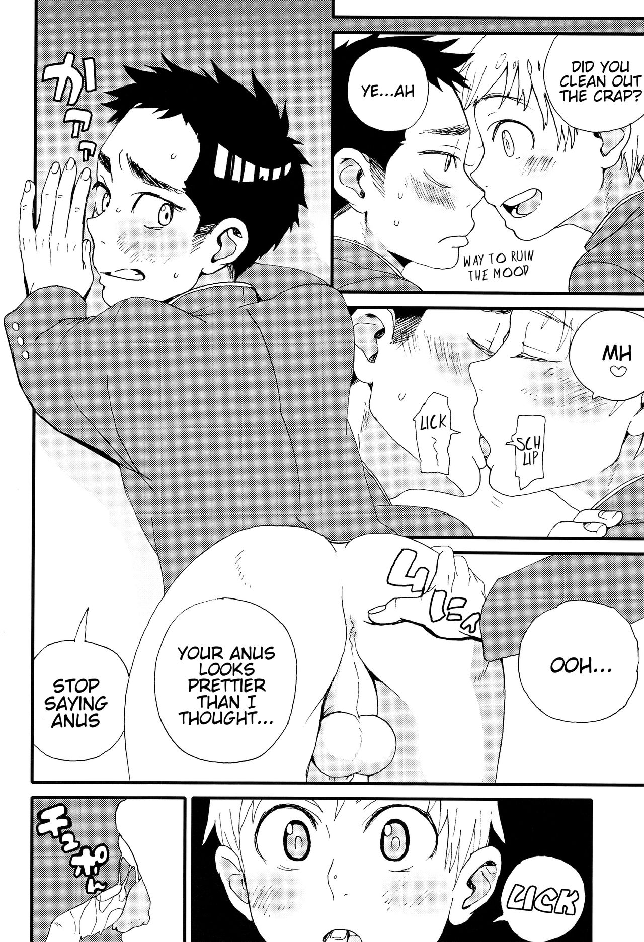 5.4 no Oestrus | The Oestrus of 5.4 page 6 full