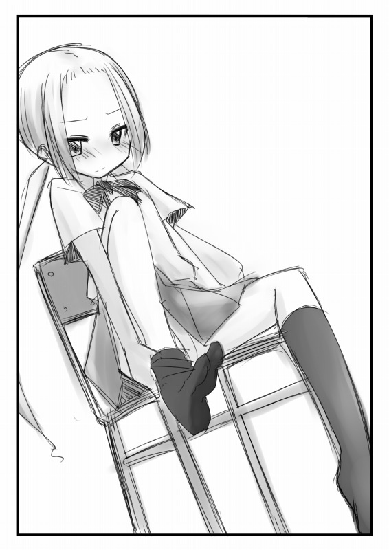 こみトレ無料配布本 page 2 full