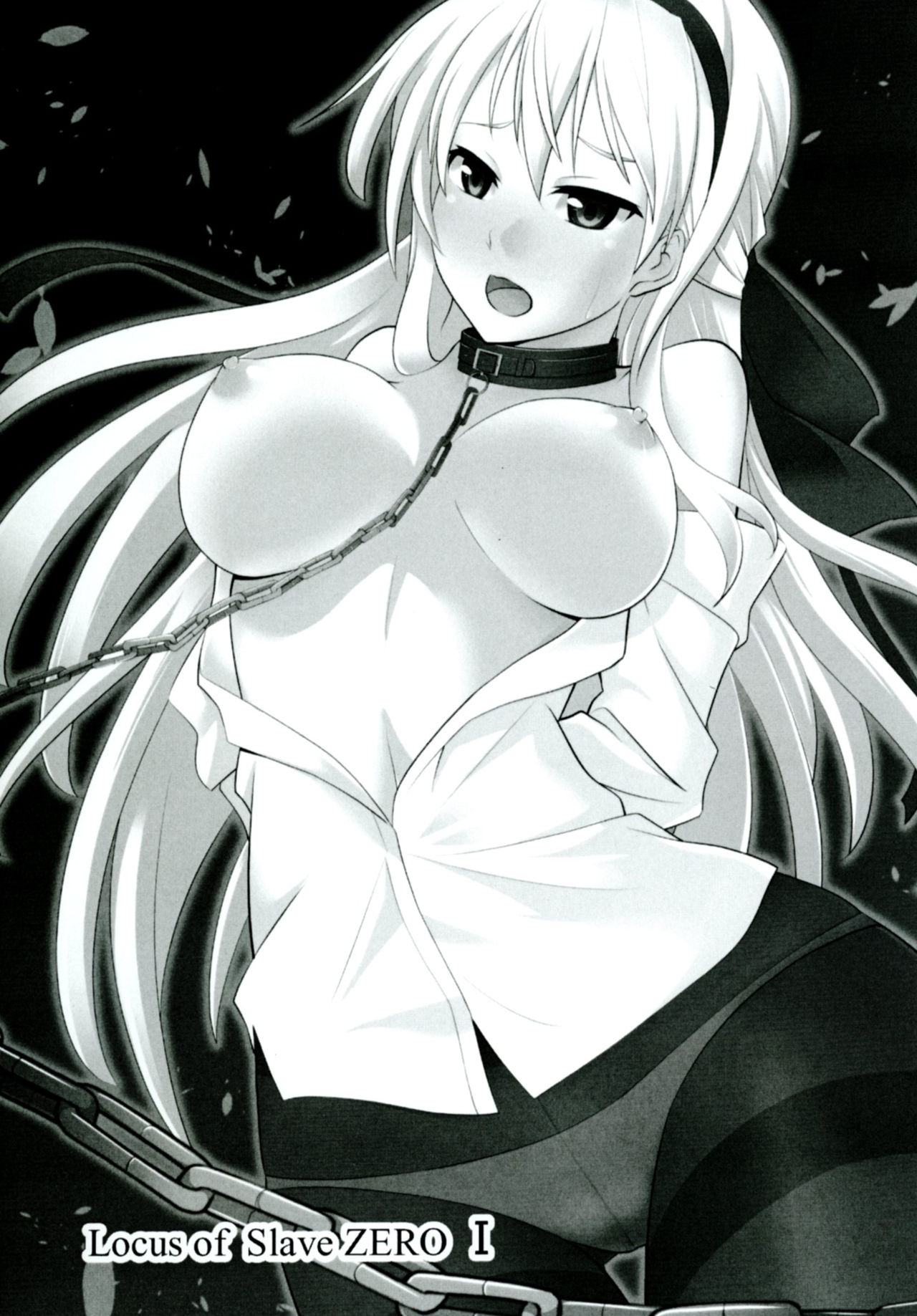 Locus of Slave ZERO page 9 full