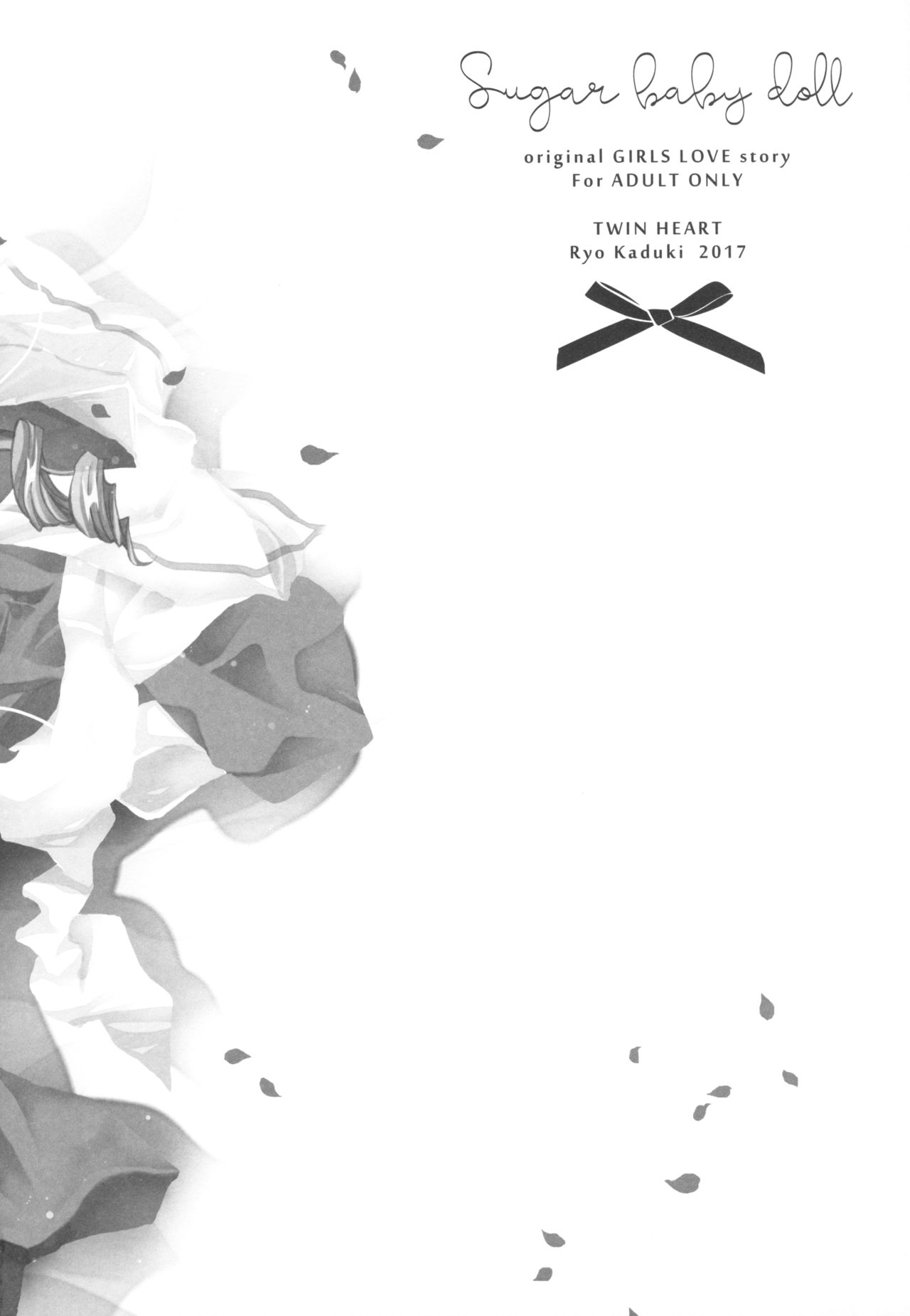 Sugar baby doll page 6 full