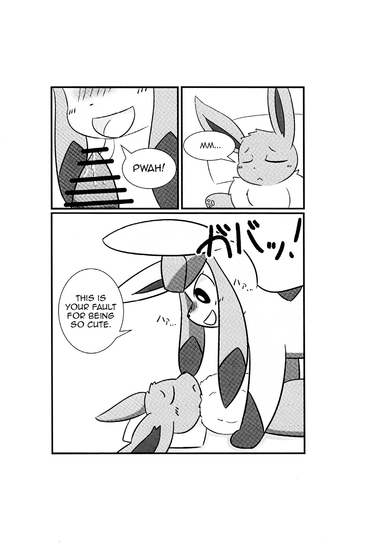 Snowy Dreamer page 5 full