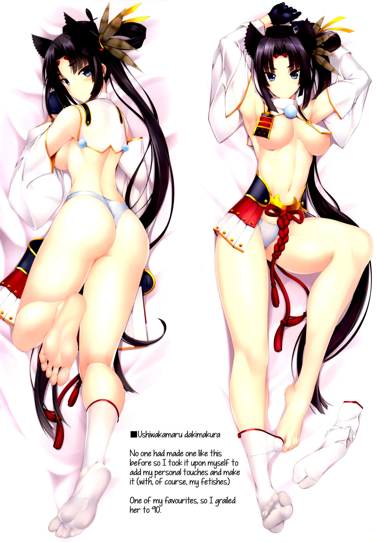 FGO no Ashibon 6 | FGO Foot-Book 6 page 10 full