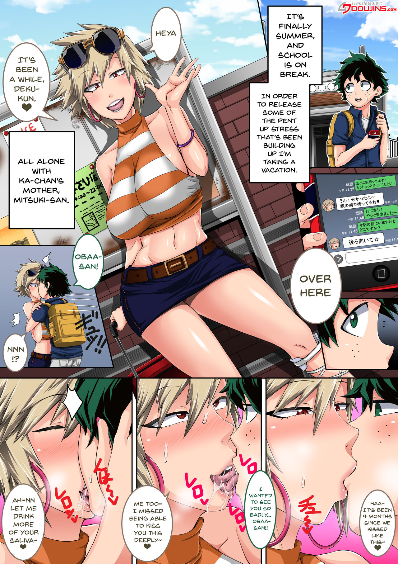 Boku no Harem Academia Bakugou Mama to no Natsuyasumi "Zenpen" | My Harem Academia - Spending Summer Break With Mama Bakugou page 3 full