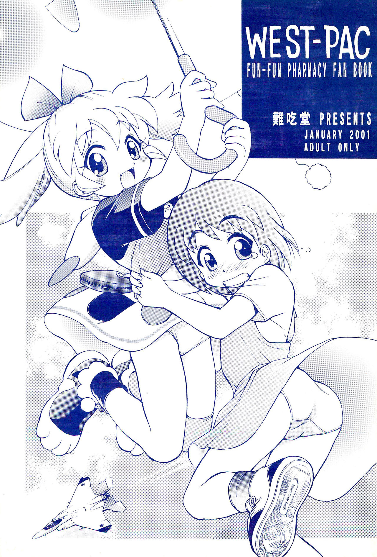 WEST-PAC page 1 full