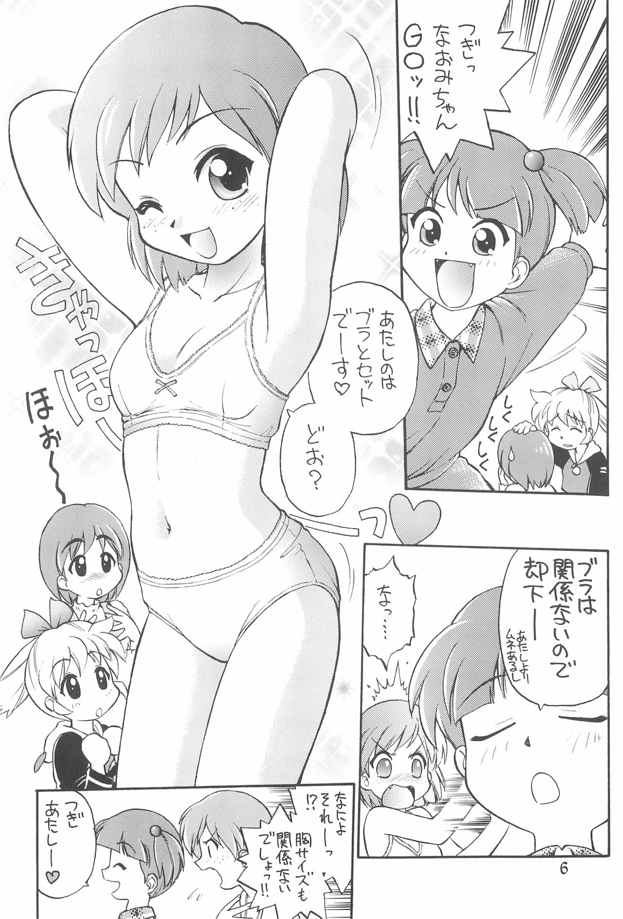 WEST-PAC page 6 full