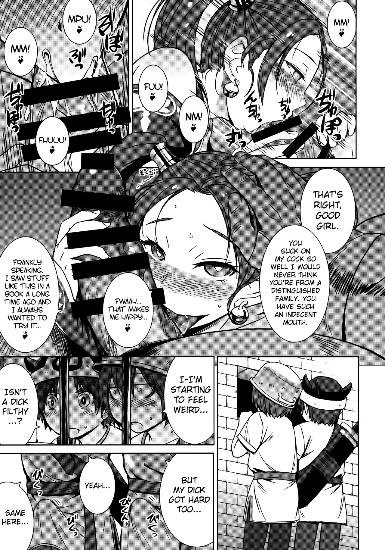 Watashi, Uranaishi no Oji-san to Saimin Koubi Shichaimasu♥ page 10 full