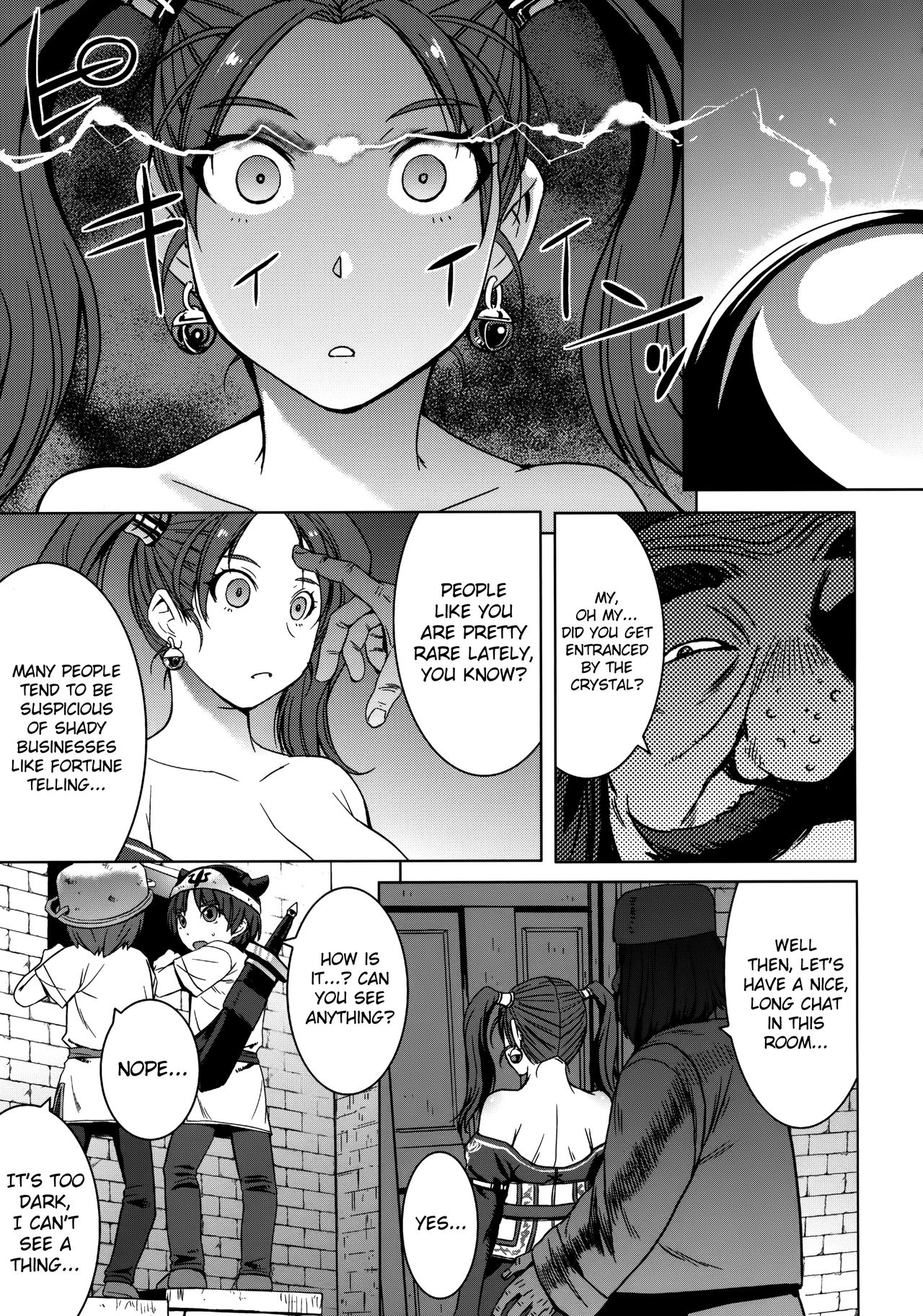 Watashi, Uranaishi no Oji-san to Saimin Koubi Shichaimasu♥ page 4 full