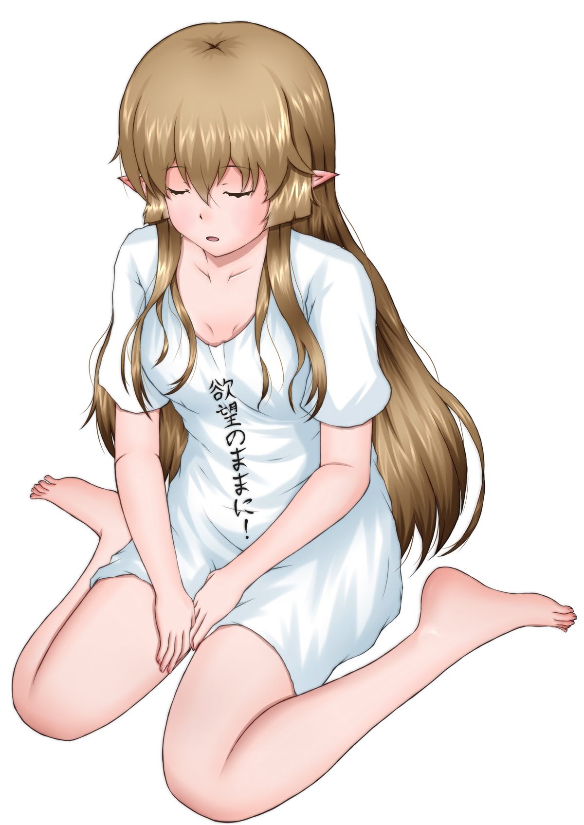 Nemutteiru Toaru Half-elf no Musume ni Itazura!! page 2 full