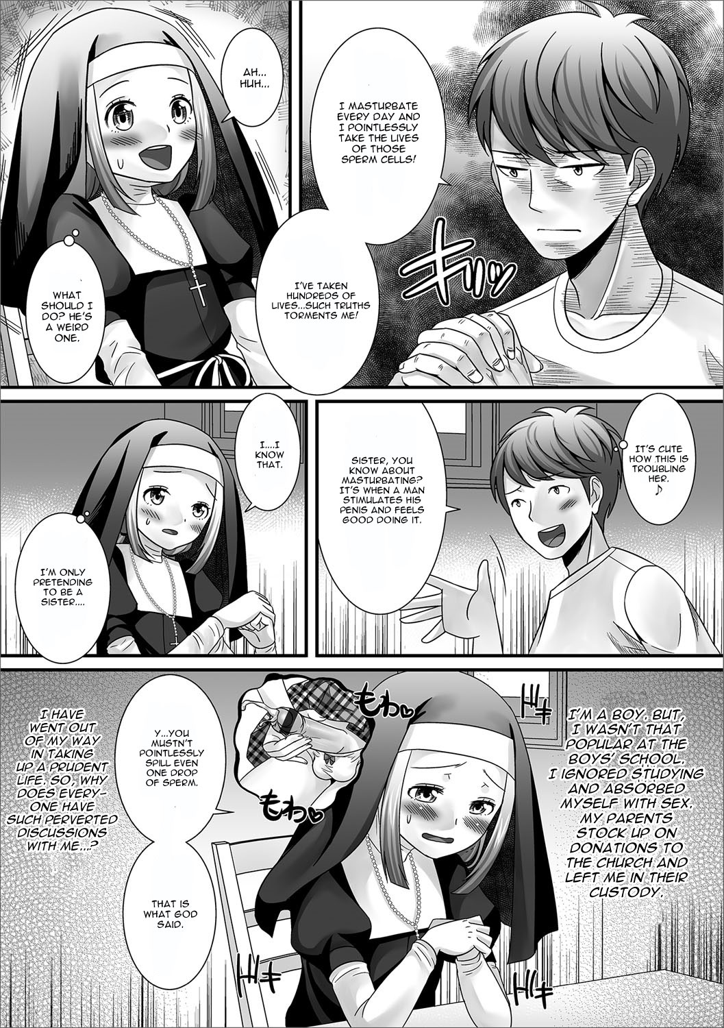 Onegai! Sister page 3 full