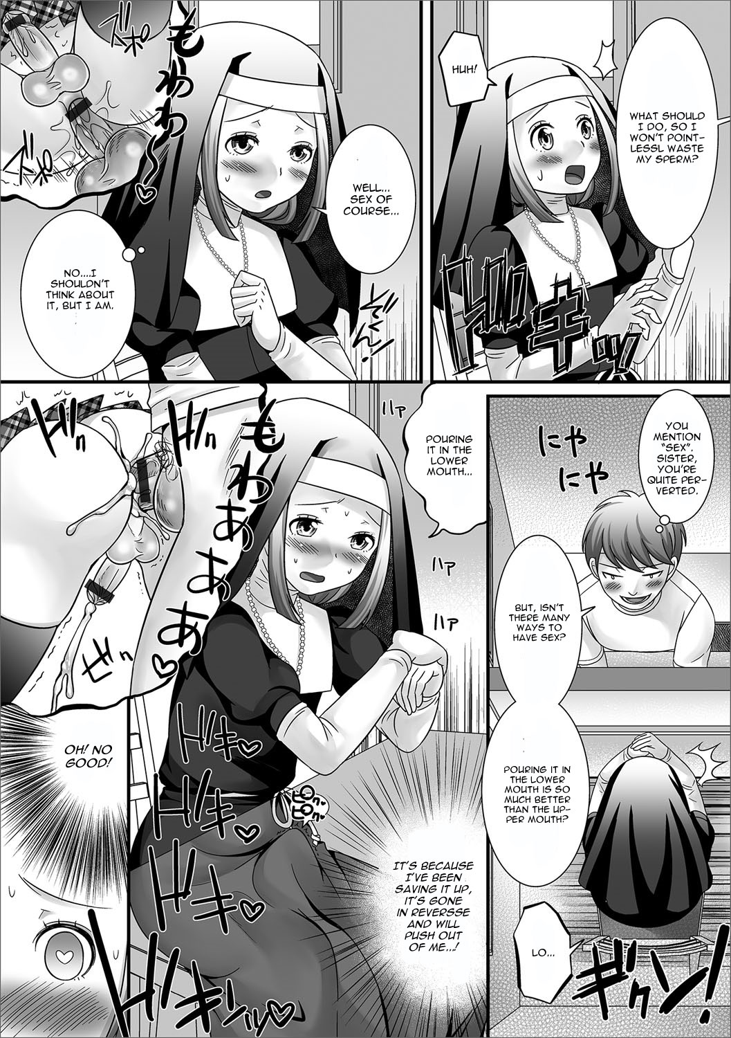 Onegai! Sister page 4 full