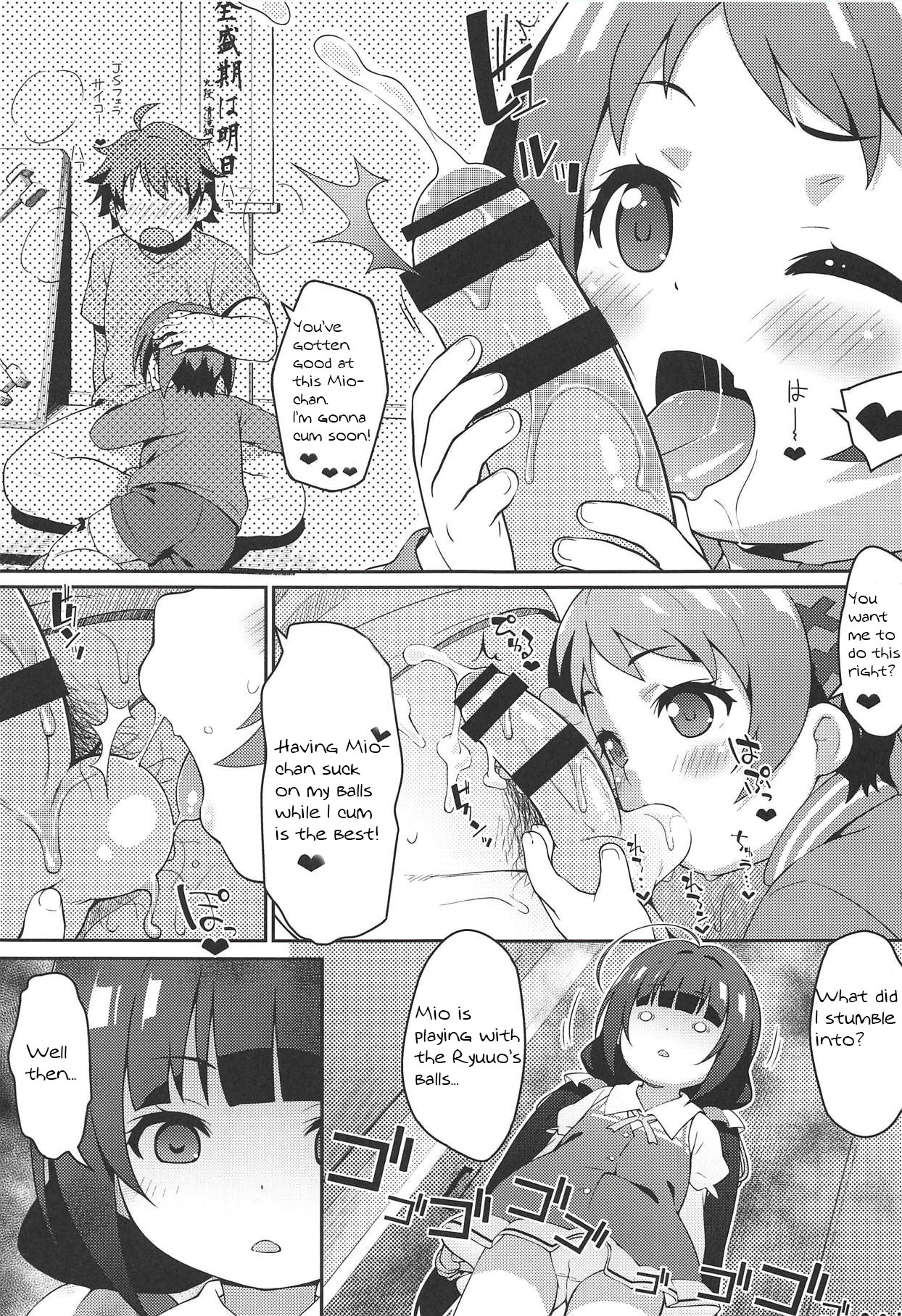 Pedoou to JS Anal Kenkyuukai page 2 full