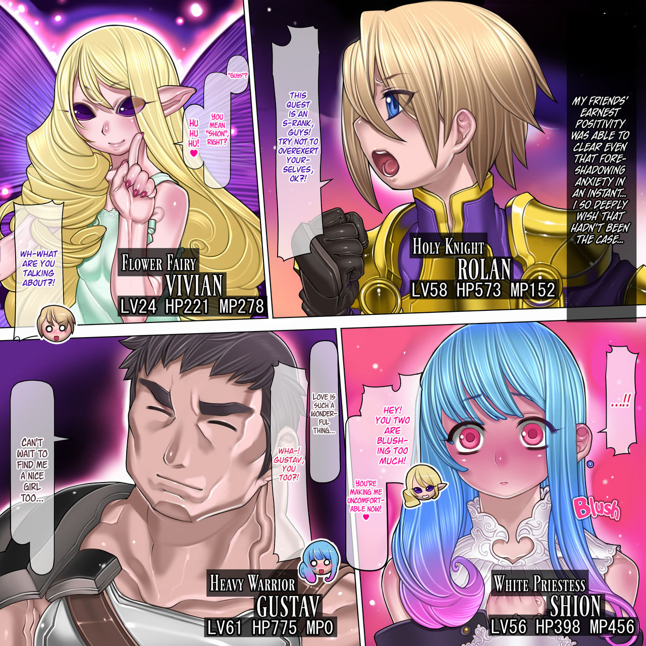 Kuromajo no Koukotsu | The Black Witch's Ecstasy  =LWB= page 3 full