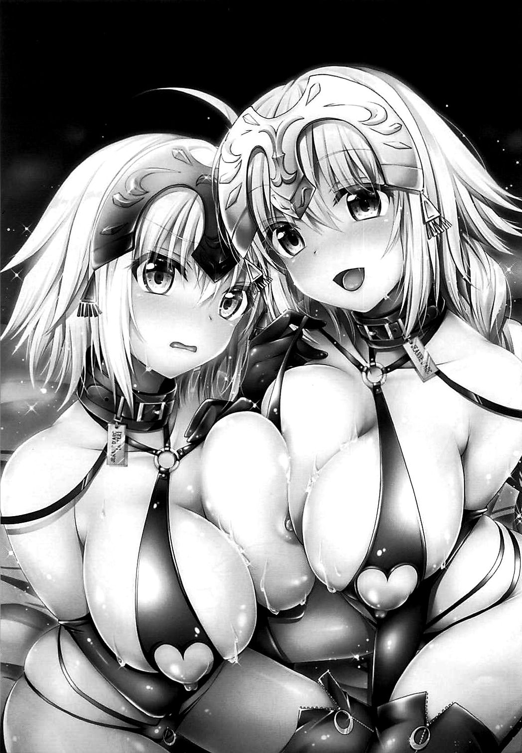 Seidorei Servant page 2 full