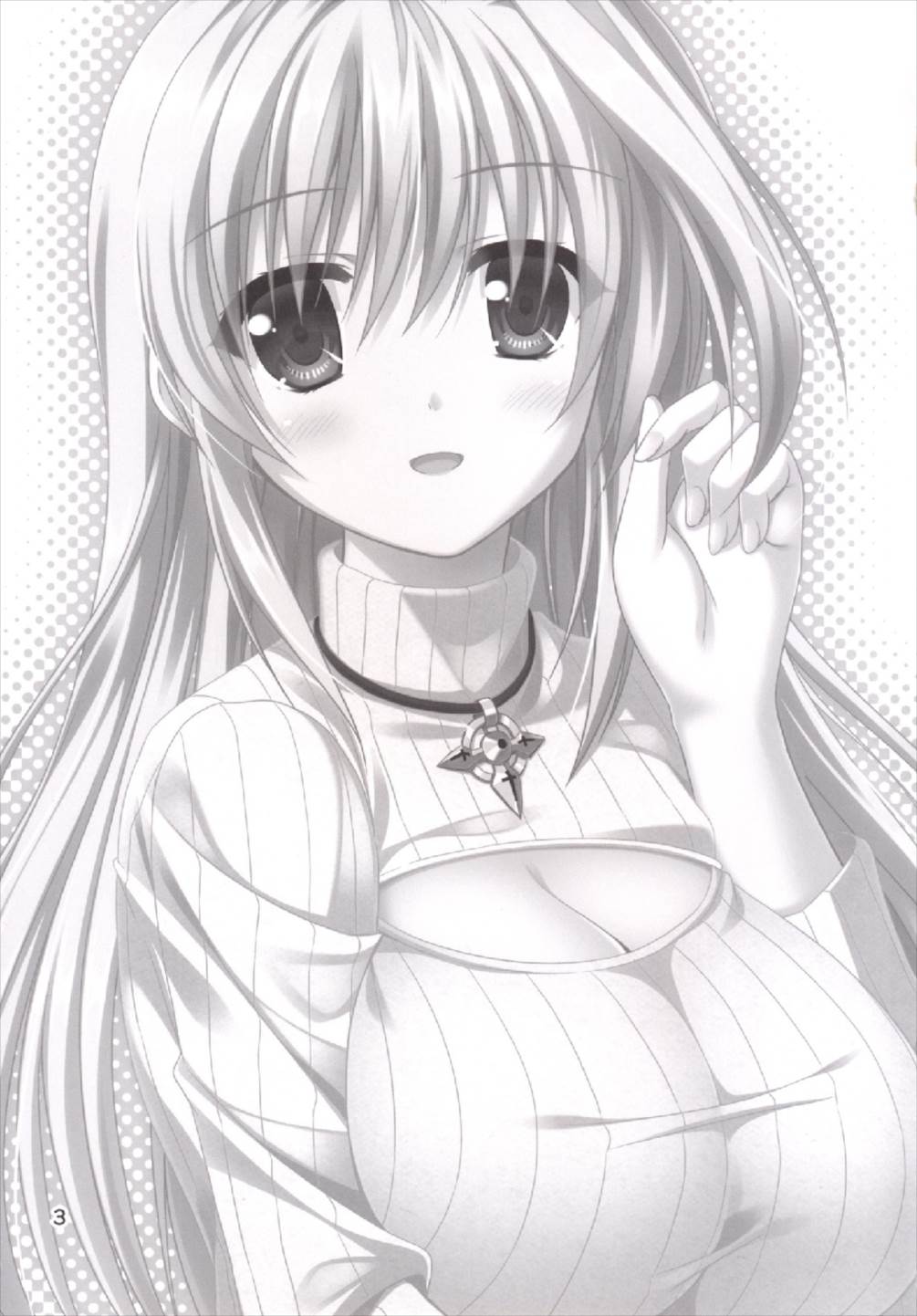 Reinforce ga Rei no Turtleneck o Kite Mitara page 3 full