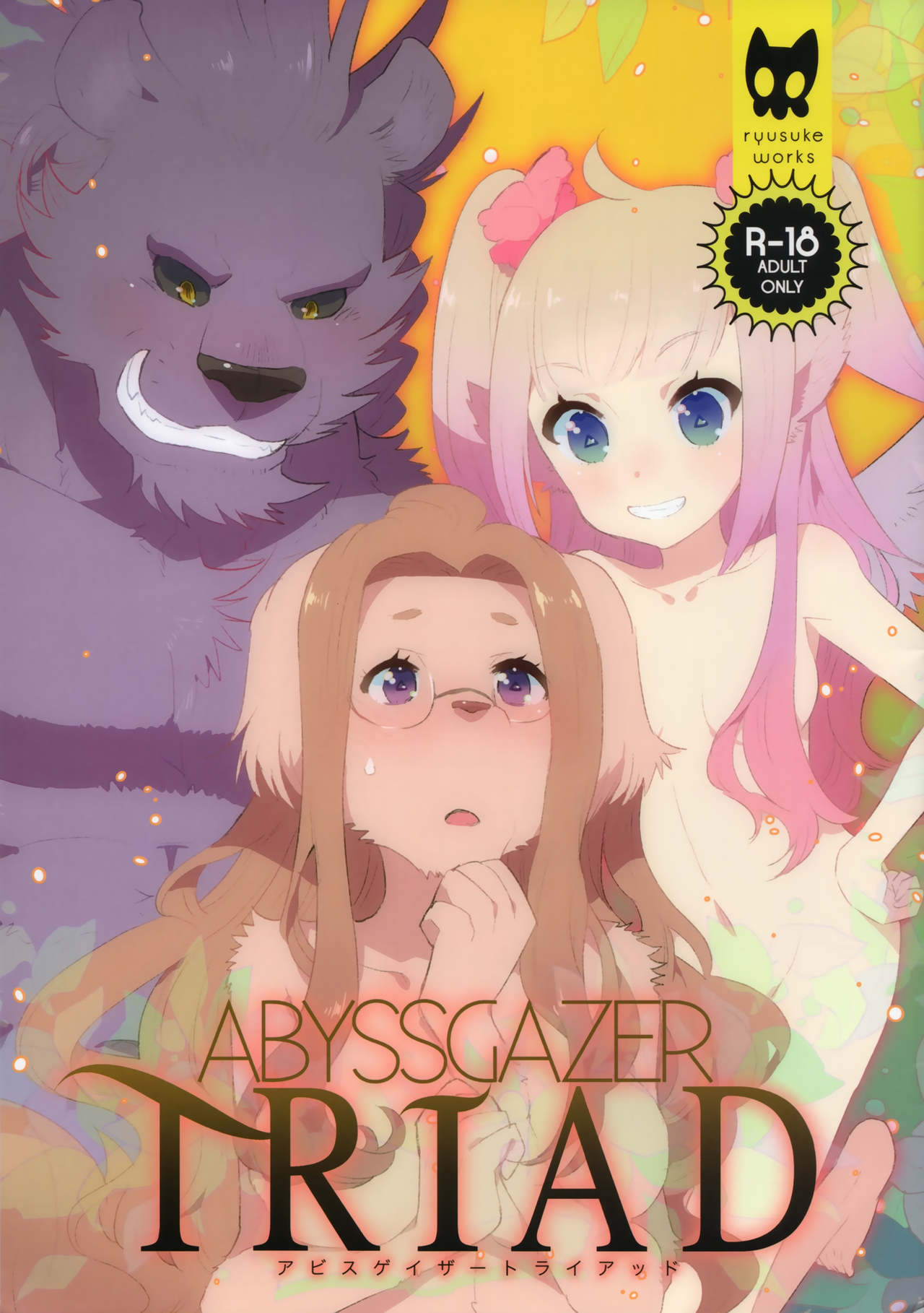 ABYSSGAZER TRIAD page 1 full