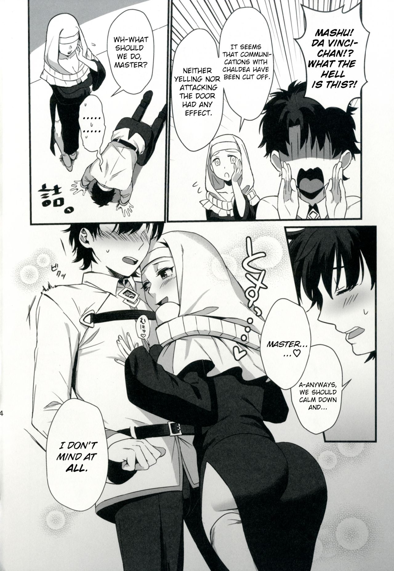 Sex Shinai to Derarenai Heya ni Rayshift Shite Kairaku Ochi Saserarete Shimatta Ore page 4 full