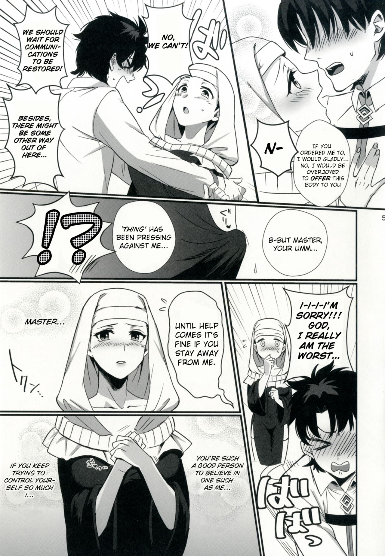 Sex Shinai to Derarenai Heya ni Rayshift Shite Kairaku Ochi Saserarete Shimatta Ore page 5 full