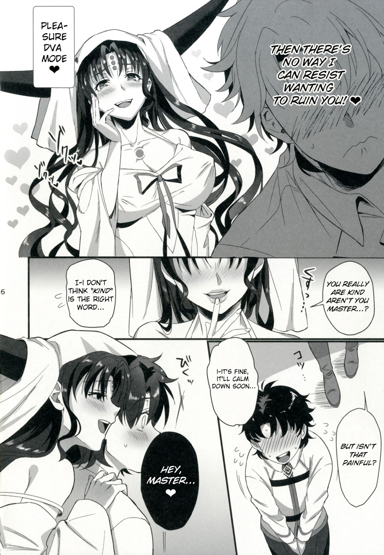 Sex Shinai to Derarenai Heya ni Rayshift Shite Kairaku Ochi Saserarete Shimatta Ore page 6 full