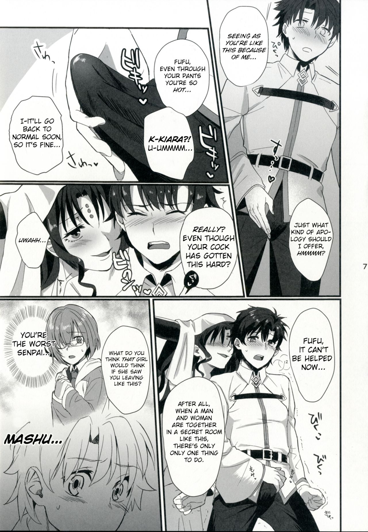 Sex Shinai to Derarenai Heya ni Rayshift Shite Kairaku Ochi Saserarete Shimatta Ore page 7 full