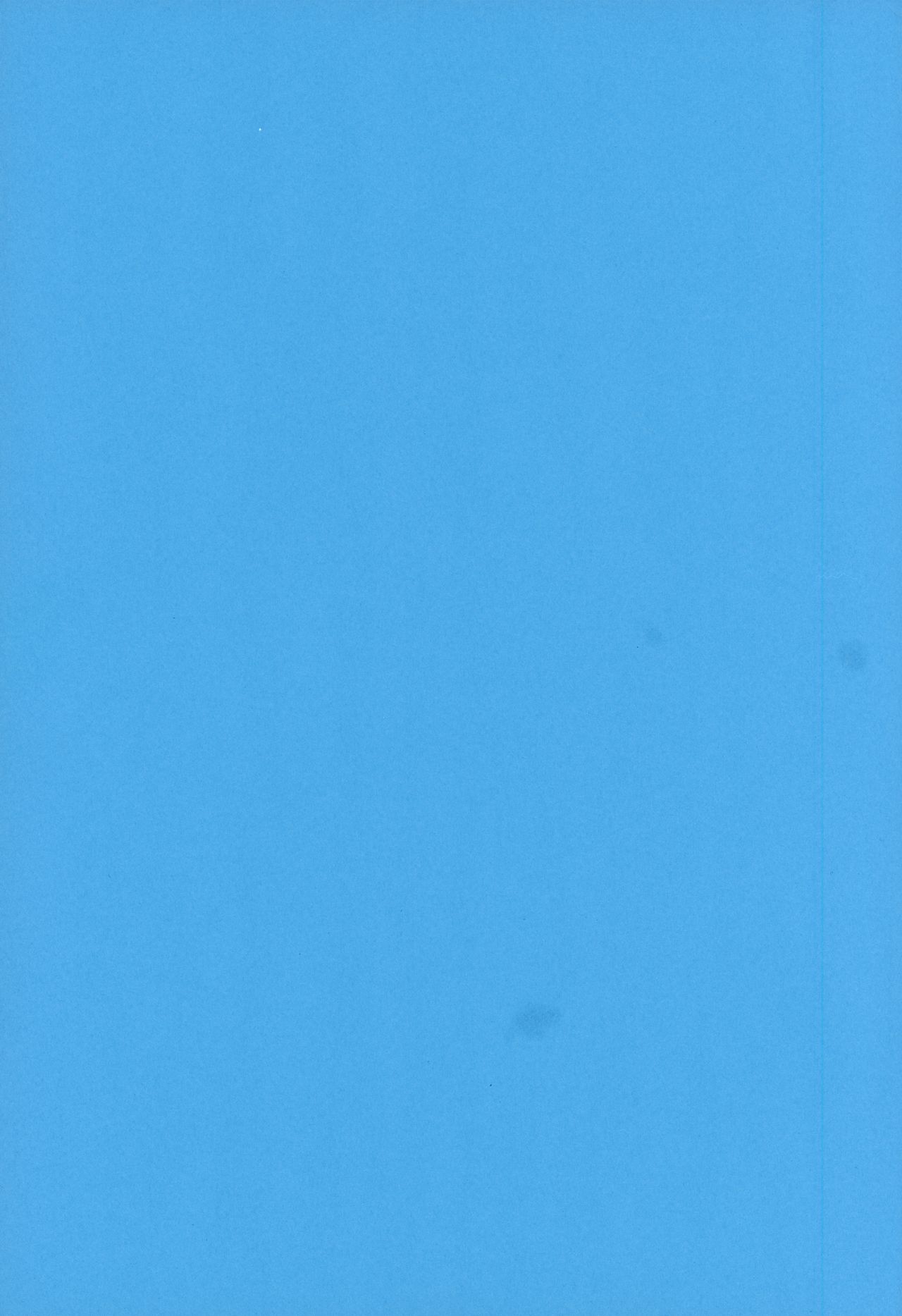 Ah Satania-san, Watashi wa mou Tamarimasen!! page 2 full