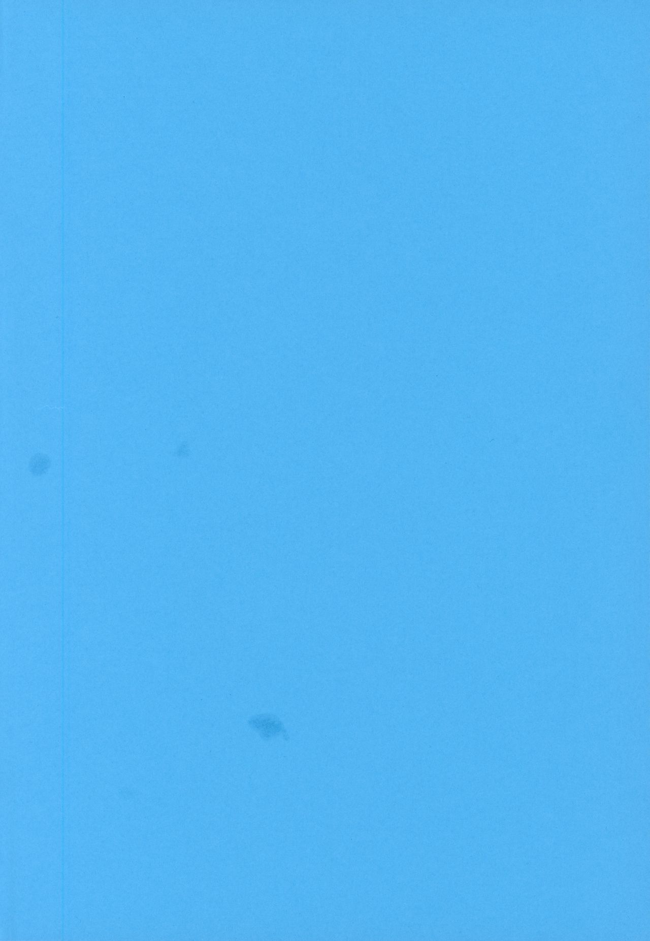 Ah Satania-san, Watashi wa mou Tamarimasen!! page 3 full