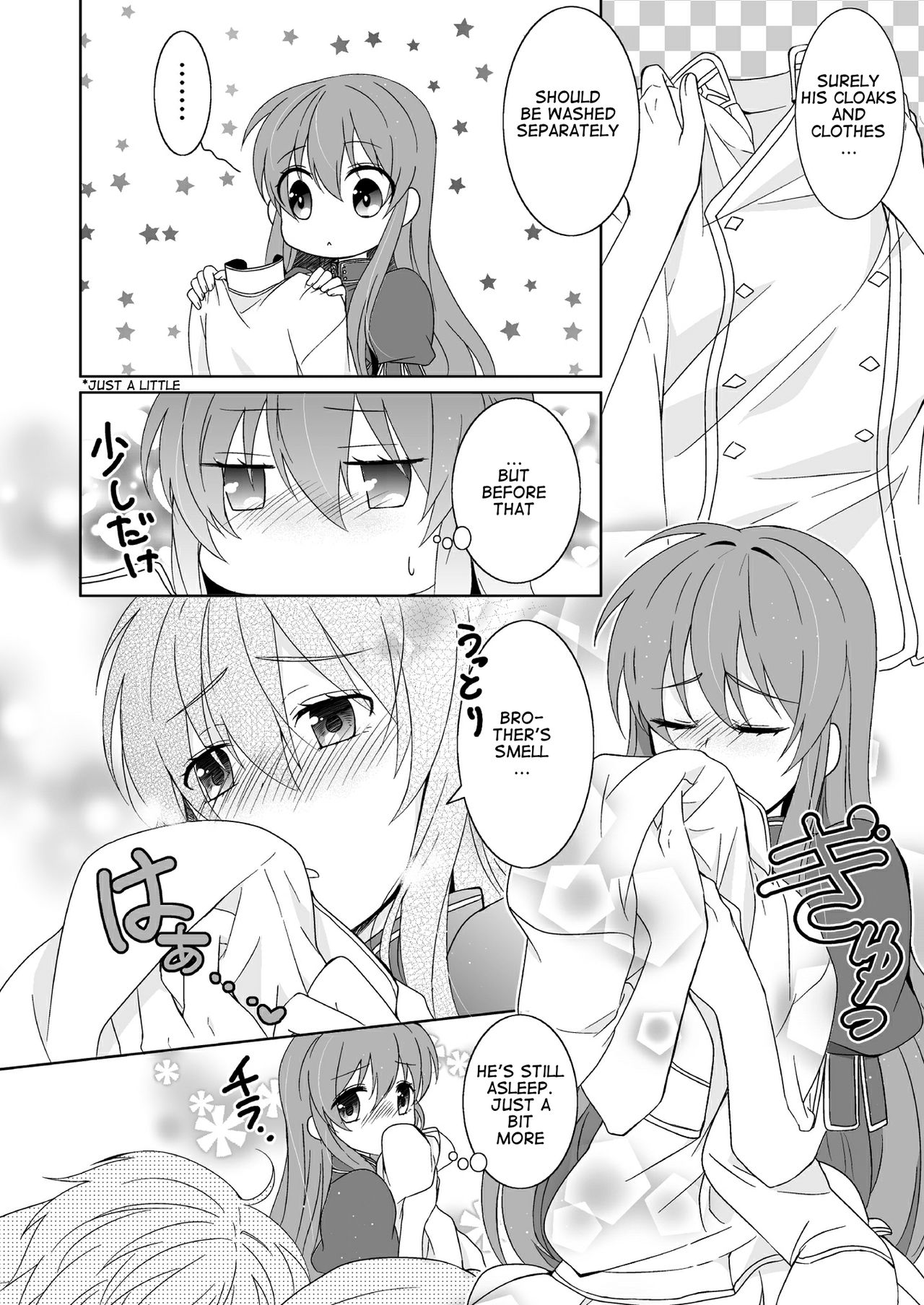 Ani Shirt | My Brother's Shirt page 4 full