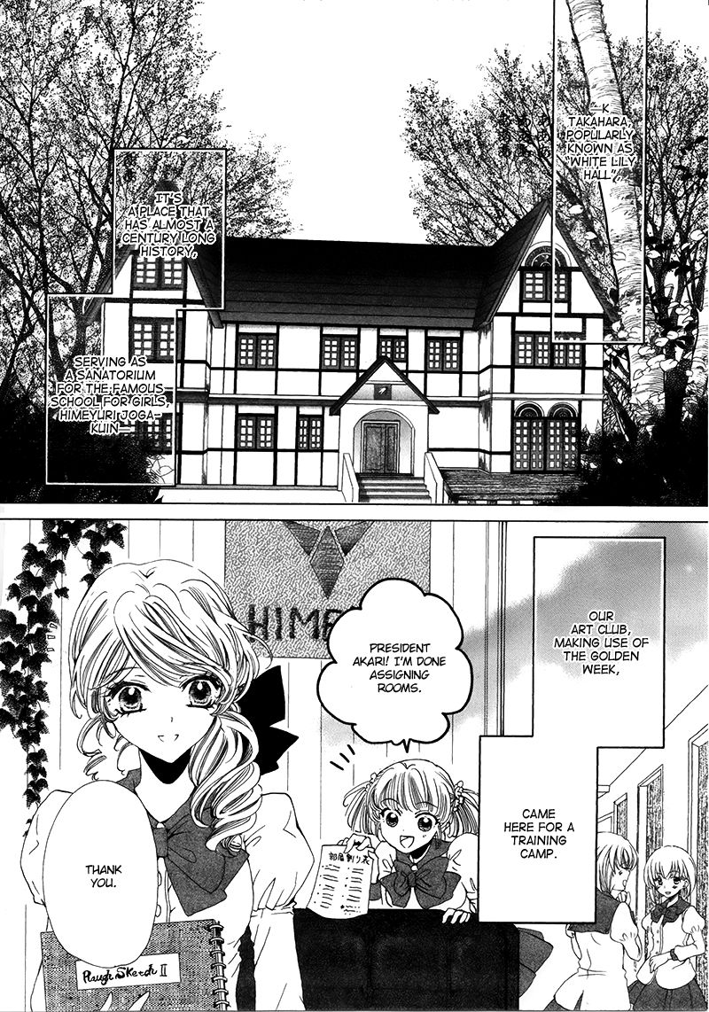 restrizione page 2 full