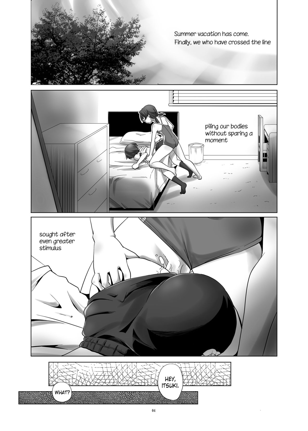 Hentai Futago no Natsuyasumi page 4 full