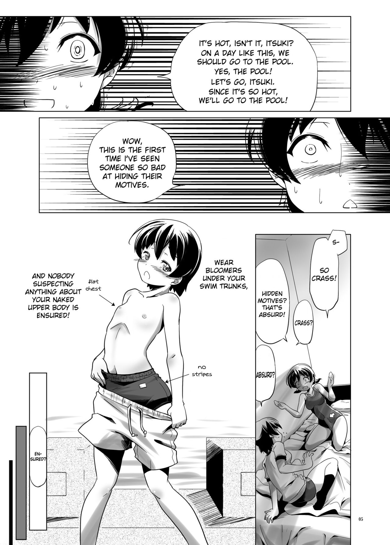 Hentai Futago no Natsuyasumi page 5 full