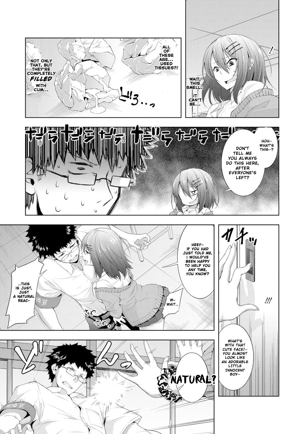 Yabuhebi Yankee Girl | Troublesome Yankee Girl page 5 full