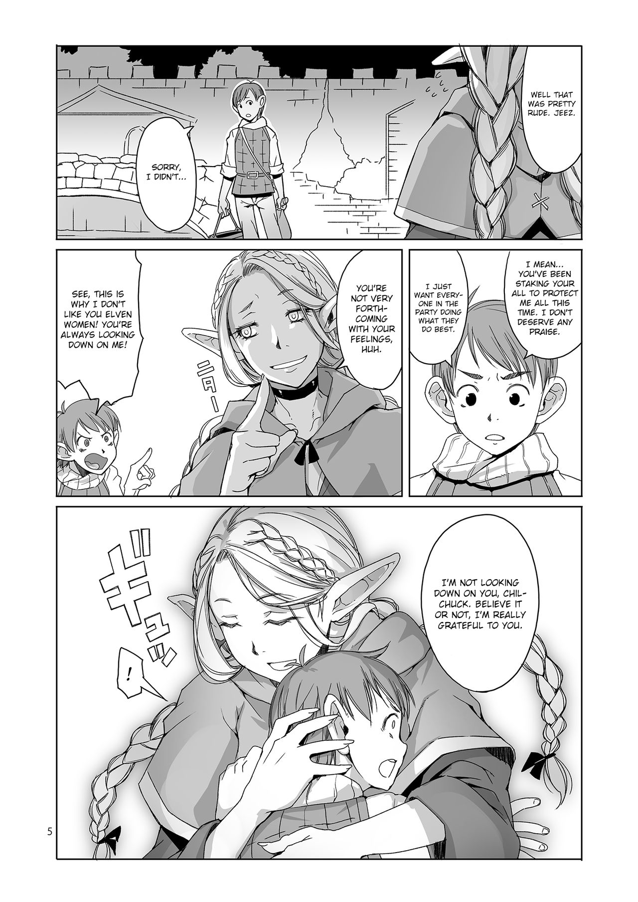 Marchil Meshi page 4 full