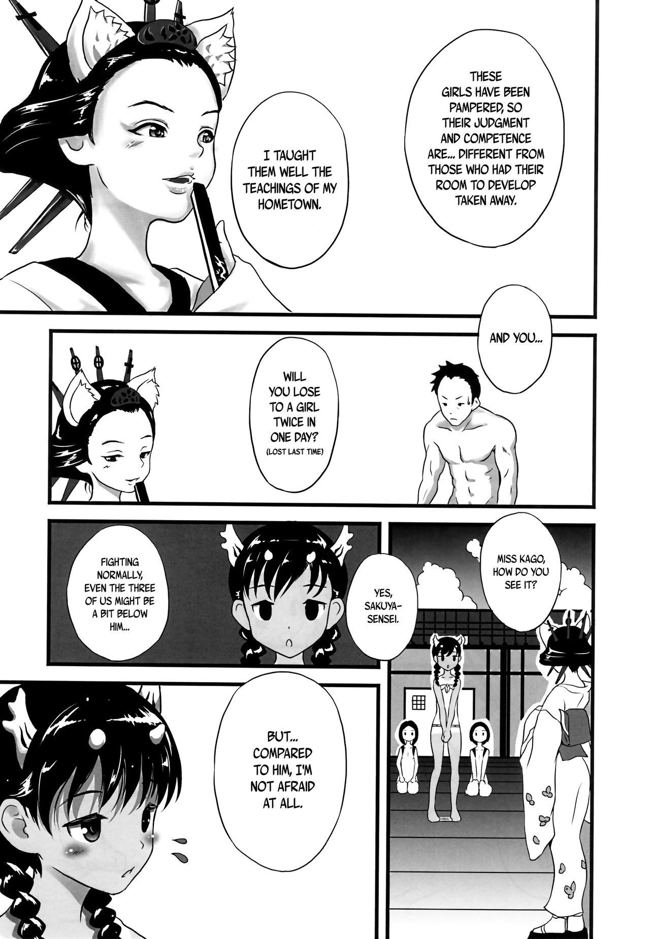 Yurori Kyouiku Ni | Bath-Loli Education 2 page 5 full