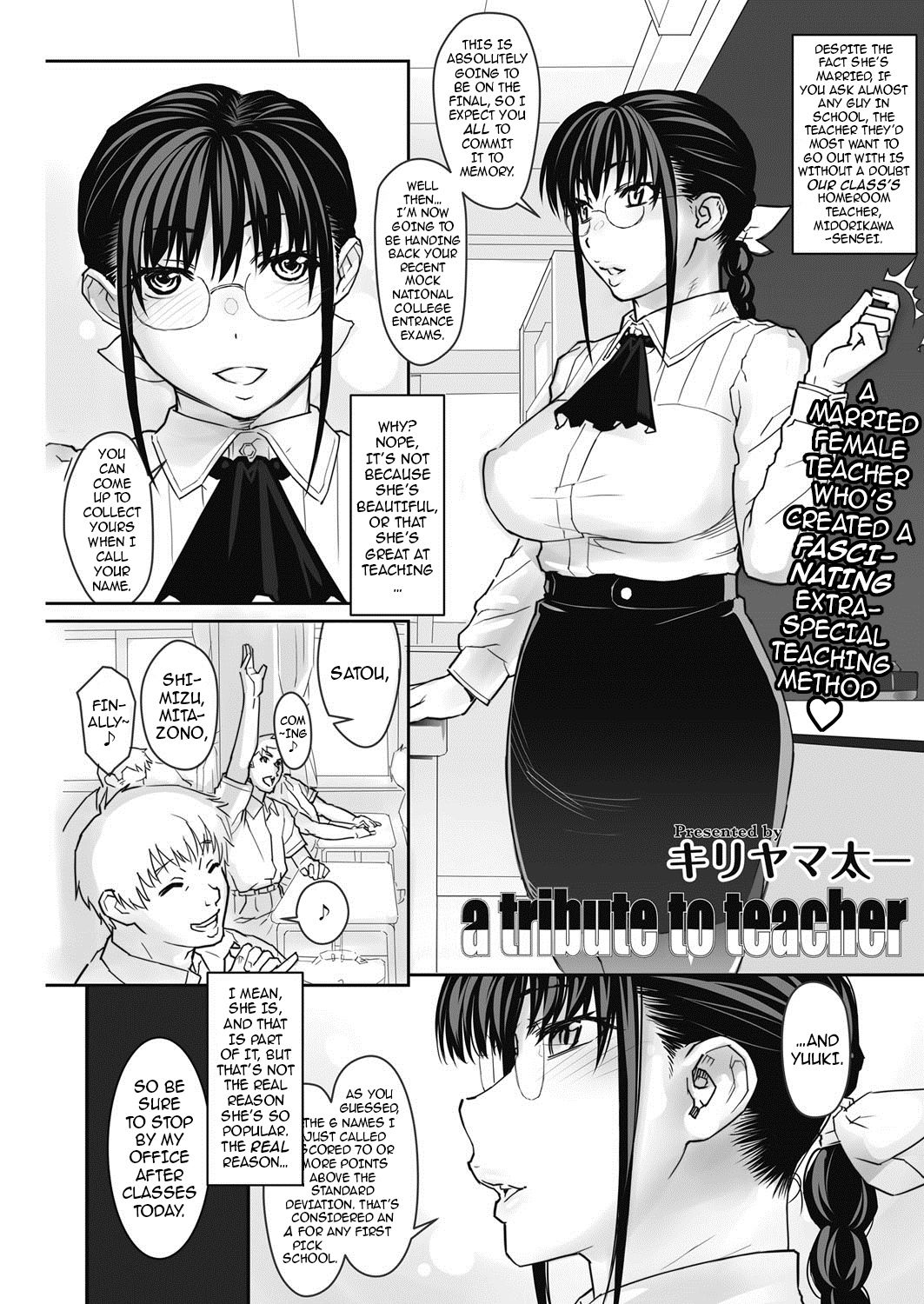 a tribute into teacher | a tribute to teacher page 1 full