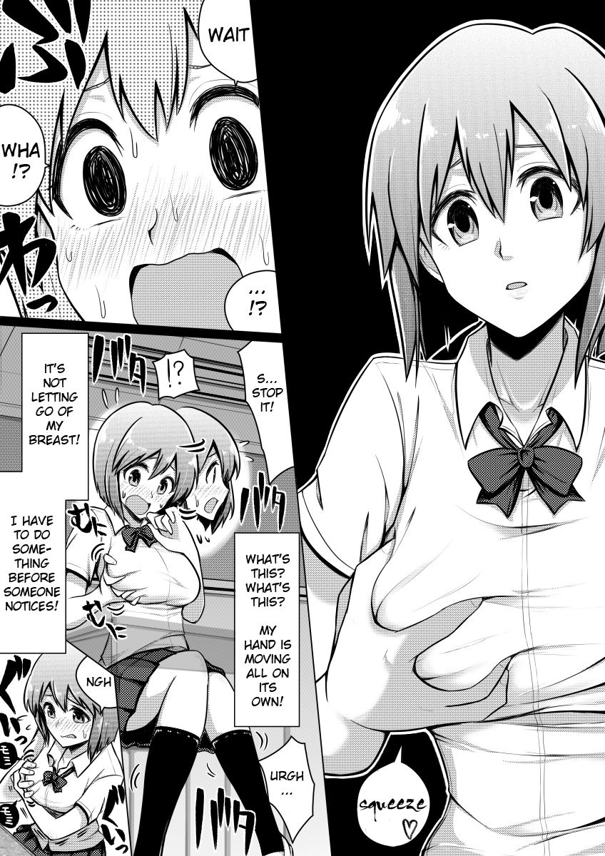 Shinjite Moraenai kamo Shirenai kedo Watashi ja Nai desu. page 4 full
