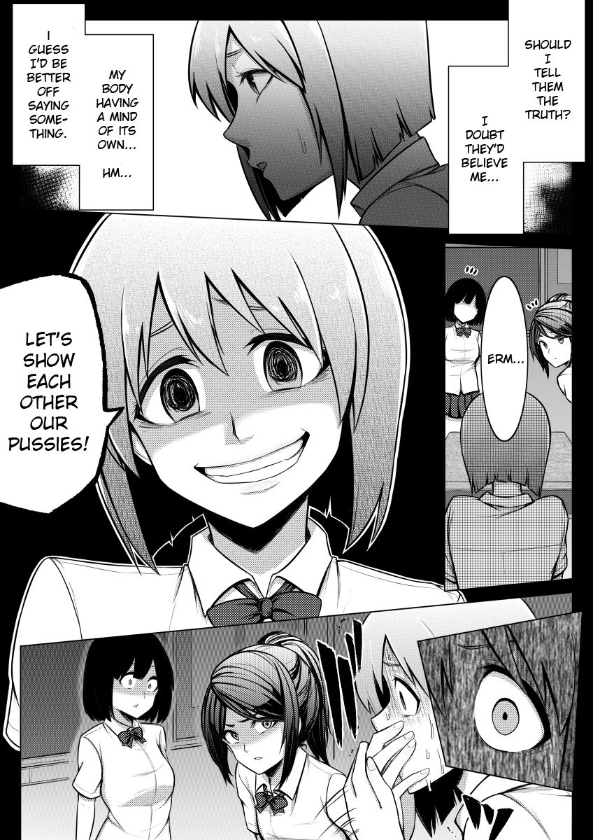 Shinjite Moraenai kamo Shirenai kedo Watashi ja Nai desu. page 8 full