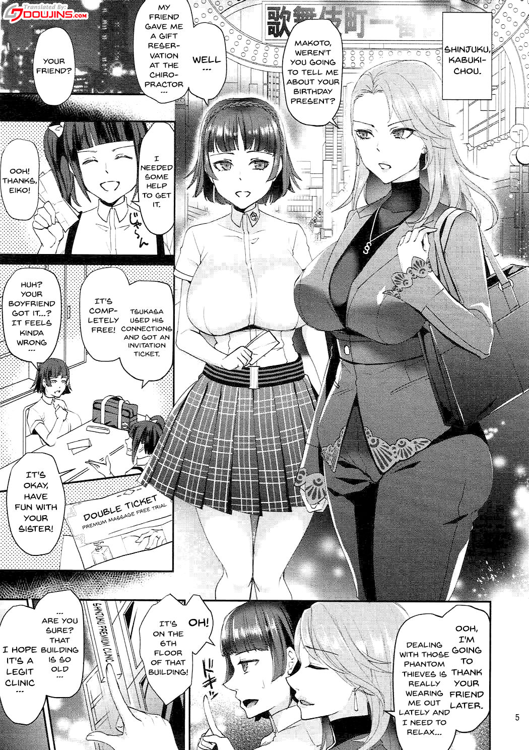 Bijin Shimai Jitsuroku Shinjuku Ura Seitai page 4 full
