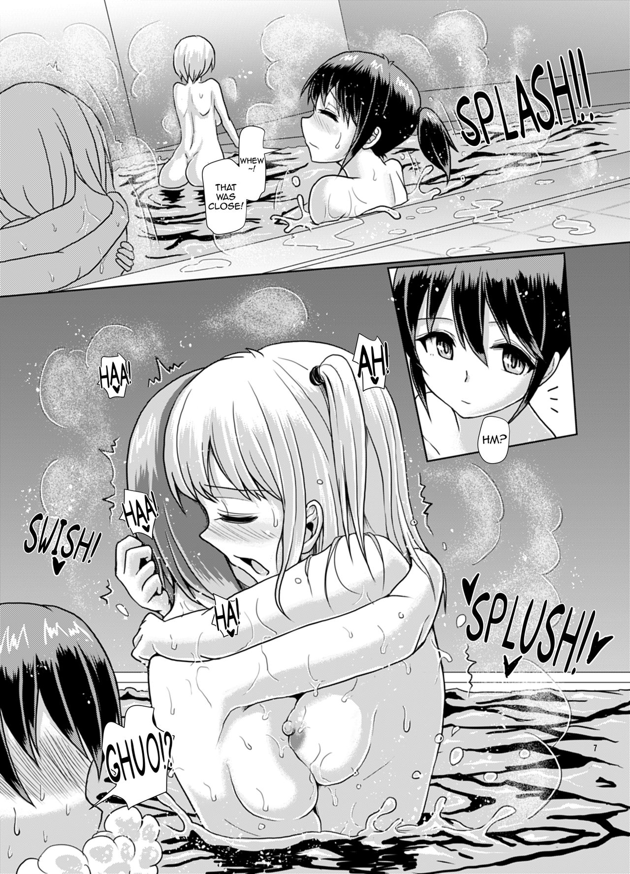 Issho ni Futanari Practice 3 | Joint Futanari Practice 3 page 5 full