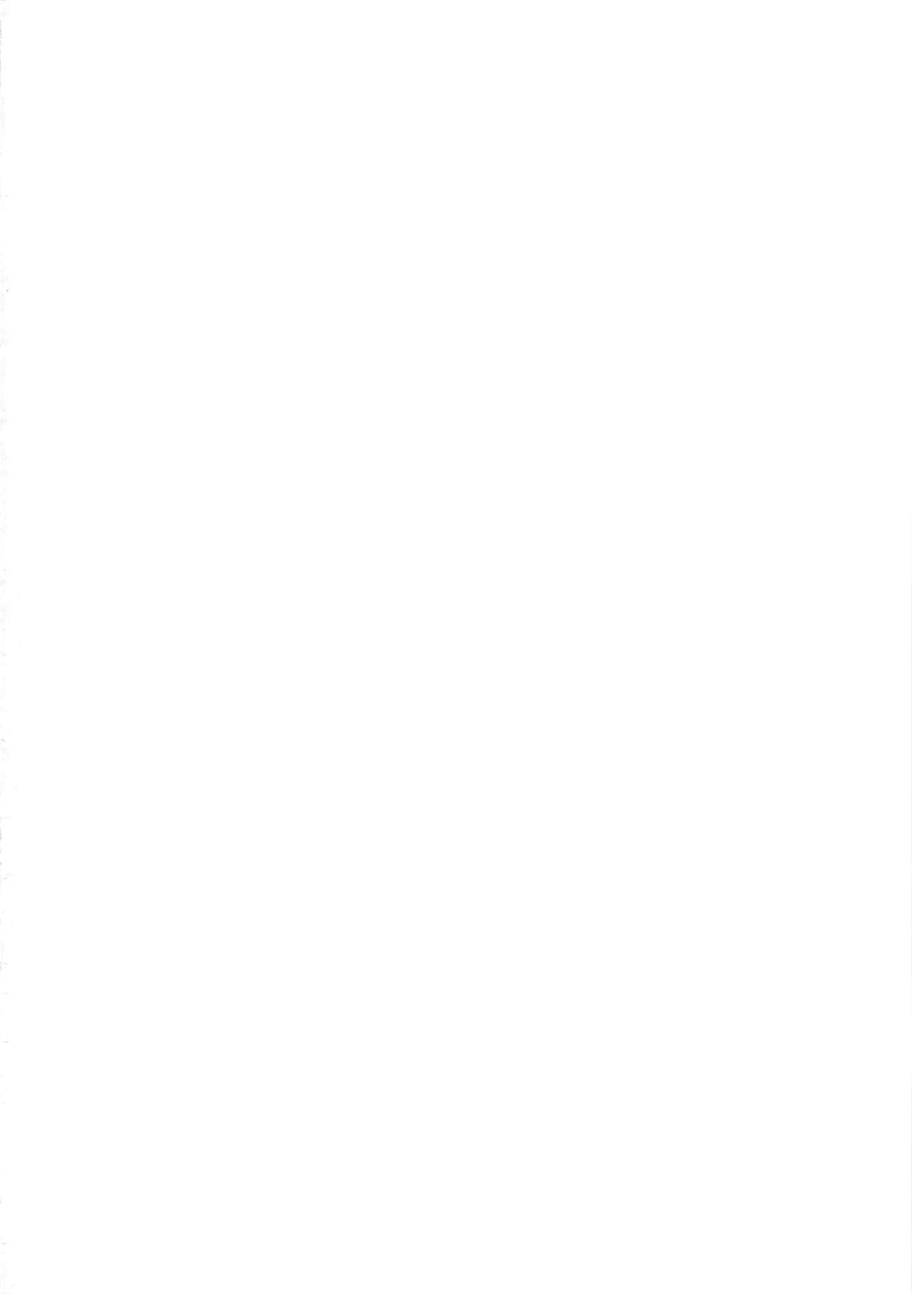 T.C.CAPRICORN page 2 full