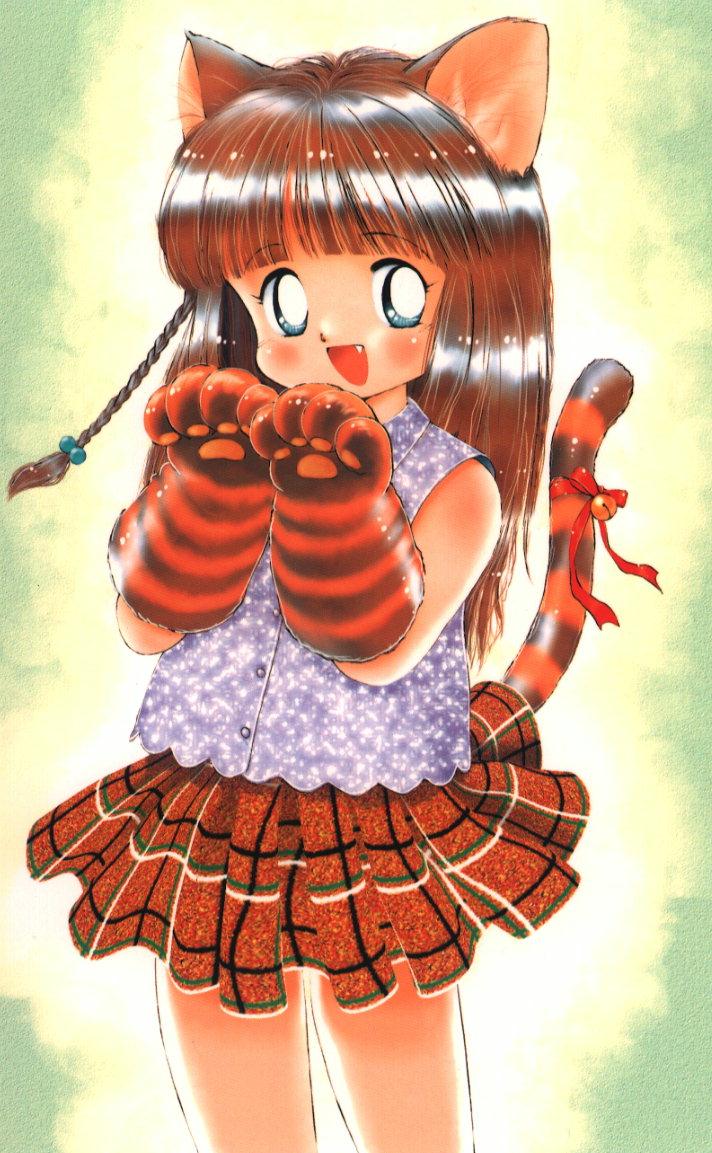 Neko no Ko page 1 full