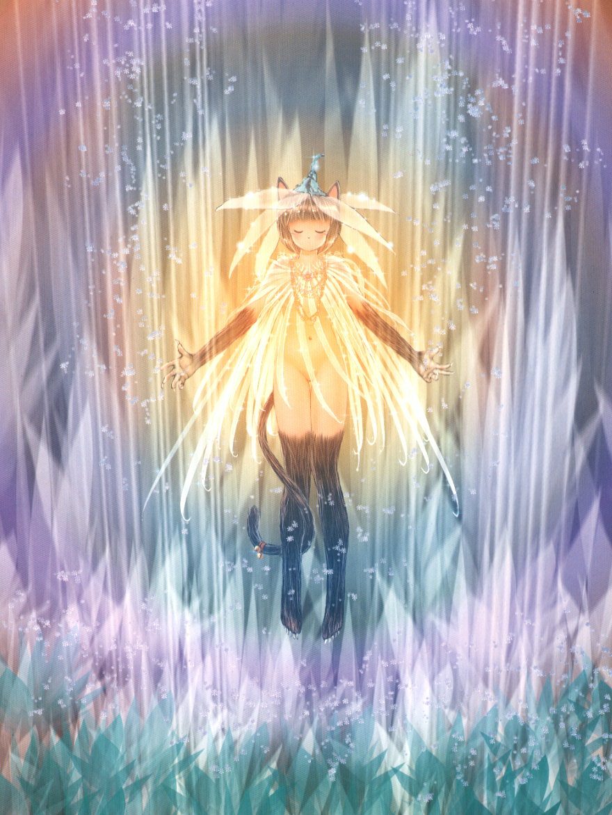 Neko no Ko page 10 full