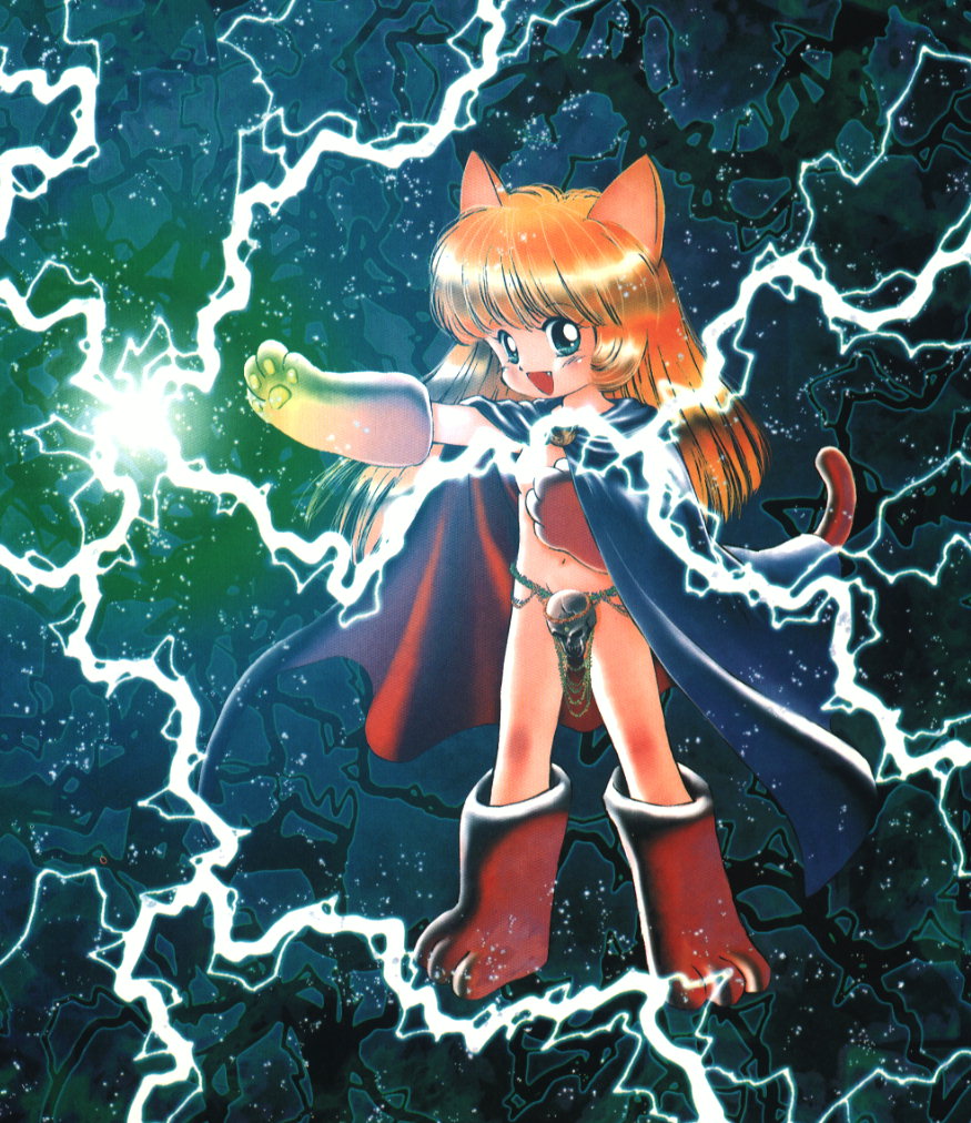 Neko no Ko page 3 full